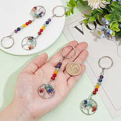 Плоский круглый латунный брелок с древом жизни KEYC-AB00077