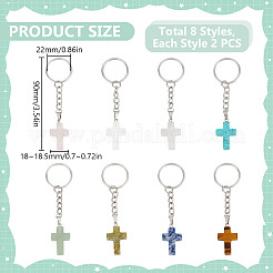 16шт 8 стиля брелок с крестом из драгоценных камней&nbsp;KEYC-GO00016