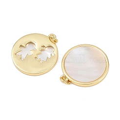 Природные подвески оболочки&nbsp;KK-L251-36G