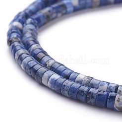 天然石ソーダライトビーズ連売り  ヒシビーズ  フラットラウンド/ディスク  4~4.5x2.5mm  穴：0.7mm  約154個/連  15インチ&nbsp;G-H230-10