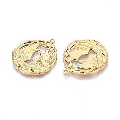 Colgantes de lobo aullando de acero inoxidable 304&nbsp;X-STAS-T067-36G