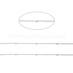 Цепи с поперечными связями из нержавеющей стали марки 304 CHS-G027-10P