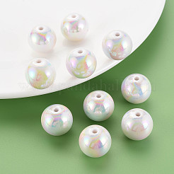 Непрозрачные акриловые бусины&nbsp;X-MACR-S370-18mm-01