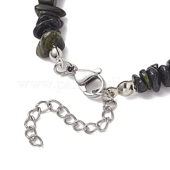 Натуральные разноцветные бусы из турмалина&nbsp;NJEW-JN05802