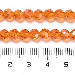 Прозрачные стеклянные бусины&nbsp;LS-EGLA-A035-T6mm-B05