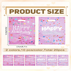 20 шт. 2 вида алюминиевых пленочных пластиковых пакетов&nbsp;ABAG-LP0001-53