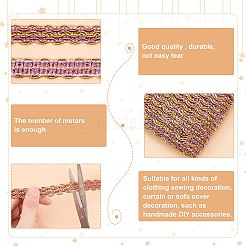 Полиэстеровые волнистые ленты&nbsp;OCOR-WH0060-73D