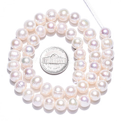 Нити из натурального культивированного пресноводного жемчуга PEAR-N013-08C