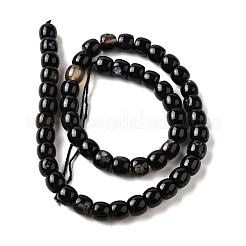Бусины из натурального черного агата (окрашенные и нагретые) G-U023-B01-03