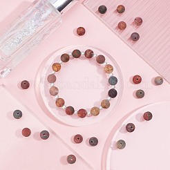 天然多色ジャスパー/ピカソストーン/ピカソジャスパーフロストビーズ連売り  ラウンド  8mm  穴：1mm  約49個/連  15.4インチ  1連売り/箱&nbsp;G-AR0003-16