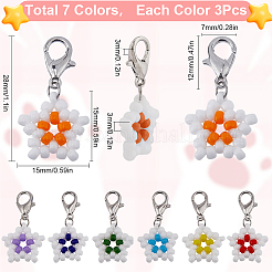 21 шт. 7-х цветные стеклянные бисерные маркеры для фиксации петель HJEW-SC0001-53