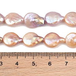 Hilos de cuentas de monedas de perlas keshi barrocas naturales&nbsp;PA-CBAFEE8-15D