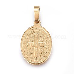ステンレスペンダント201個  楕円形の聖ベネディクトメダル  ゴールドカラー  24x16.5x2mm  穴：5x8mm&nbsp;STAS-F177-05G