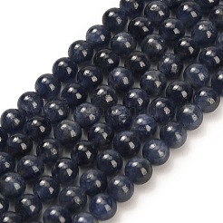 Натуральные сапфировые бусинки G-L631-A02-5-6mm-AA