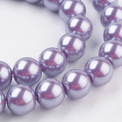 Круглые бусины из экологически чистого окрашенного стекла с жемчугом HY-A002-10mm-RB056