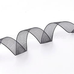 Schiere Organza Ripsband&nbsp;RS50MMY-039