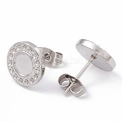 Фурнитура для сережек-гвоздиков из нержавеющей стали марки 304&nbsp;EJEW-G338-01P