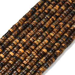 Природных тигровый глаз бисер нитей G-H230-90