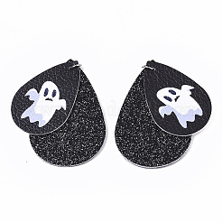 Thème de l'Halloween&nbsp;FIND-R078-03