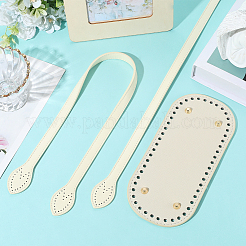 2 шт. ручки для сумок из искусственной кожи&nbsp;DIY-BBC0002-79B