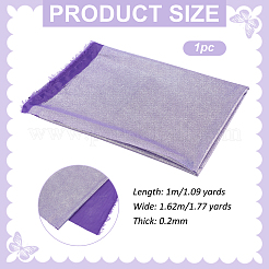 Лазерная полиэфирная ткань&nbsp;DIY-WH0899-325A