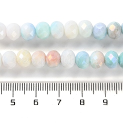 電気メッキガラスビーズセット  多面カット  ラウンド  淡いターコイズ  7.5~8x7.5~8mm  穴：1.2mm  約63~70個/連  15.35''（39センチメートル）&nbsp;LAMP-S068-02L