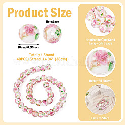 1 нить бусины ручной работы из песочного золота в технике лэмпворк&nbsp;LAMP-TA0002-09I