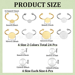 24 шт.&nbsp;STAS-ME0002-82