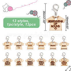 13 шт. HJEW-AB00648