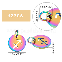12 шт. радужные цветные ионно-покрытие (IP) 201 подвески из нержавеющей стали&nbsp;STAS-UN0032-35