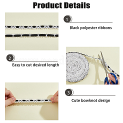 Полиэстеровые банты-ленты&nbsp;OCOR-WH0112-052B