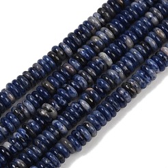 Природный содалит бисер нитей G-Q159-B26-01