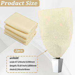 Сетка из нетканого материала для плодовых деревьев&nbsp;AJEW-WH20022-86D-01