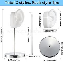 2 комплект из 2-х моделей силиконовых подставок для сережек в форме левого и правого уха с железным стержнем&nbsp;EDIS-SC0001-14