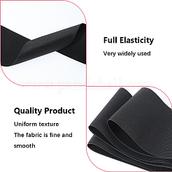 Плоский эластичный шнур EC-CY0001-01B-01