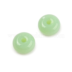 Стеклянные бусины с имитацией нефрита&nbsp;SEED-Q038-01E