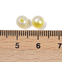 Абс имитация жемчуга бисер KY-P021-05A-07