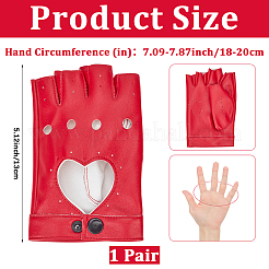 Fingerlose Handschuhe aus PU-Leder&nbsp;AJEW-CL0003-67A