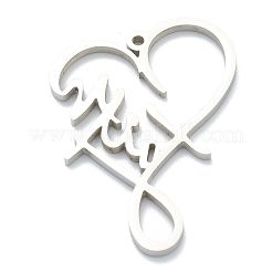 Подвески из нержавеющей стали 304&nbsp;STAS-B016-06P