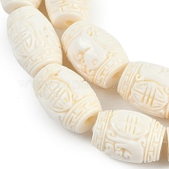 Нити резных бусин из синтетического коралла CORA-M001-11