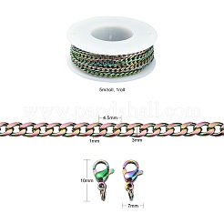 Набор для изготовления ожерелья-цепочки цвета радуги своими руками&nbsp;DIY-YW0005-90