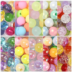 200шт 10 стиля непрозрачные акриловые бусины&nbsp;MACR-CJ0001-46