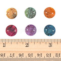 56 шт. 6-цветные коннекторные подвески из натуральной ракушки Акойя&nbsp;BSHE-FS0001-12