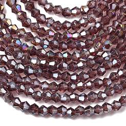 Стеклянные бусины&nbsp;EGLA-S056-2mm-01