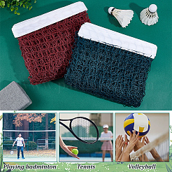 2 шт. 2-х цветная переносная полиэстеровая сетка для бадминтона AJEW-NB0006-65