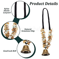 Подвеска из натурального драгоценного камня HJEW-AB00534