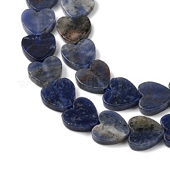 Природный содалит бисер нитей G-M403-A08-03