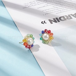 シェル パール & ガラス ビーズ サン スタッド ピアス  女性用304ステンレススチールワイヤーラップジュエリー  カラフル  16mm  ピン：0.8mm&nbsp;EJEW-TA00136