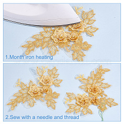 Вышивка из полиэстера пришить аппликации&nbsp;PATC-WH0008-102A