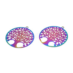 Ионное покрытие (ip) 201 филигранные подвески из нержавеющей стали&nbsp;STAS-S118-085